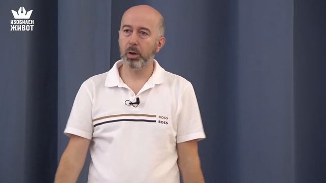 Умни пари с Бога и без Бога - пастор Красимир Мирчев (Яков 4:11-17) смотреть онлайн