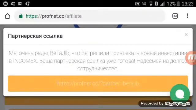 Топ сайт для зароботка на вложениях смотреть онлайн