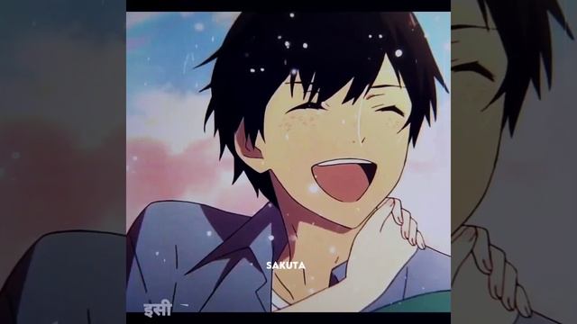 Josee The Tiger And The Fish | Sawar Loon | AMV/Edit смотреть онлайн