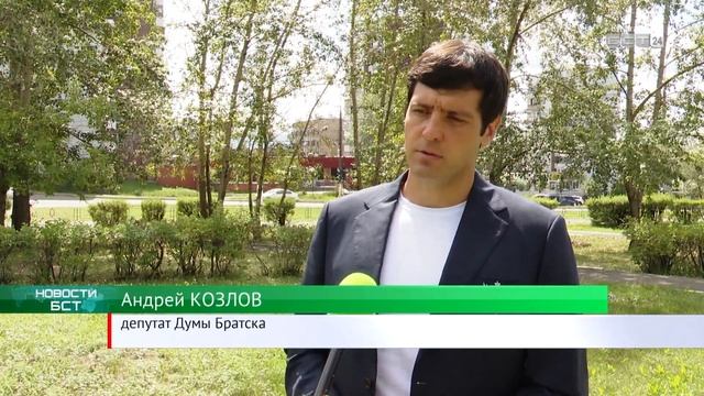 Депутат Думы Братска отреагировал на нападение собак на ребёнка смотреть онлайн