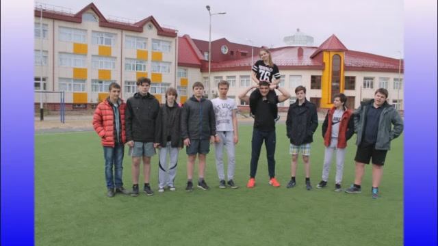 Вот и повзрослели на год! Последний звонок 9 Б смотреть онлайн