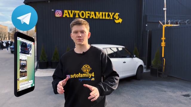 Услуги автоподбора (Украина) смотреть онлайн