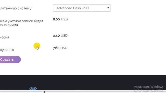 CRIPTO LEND FOND 16.06.2018 - News !!! смотреть онлайн