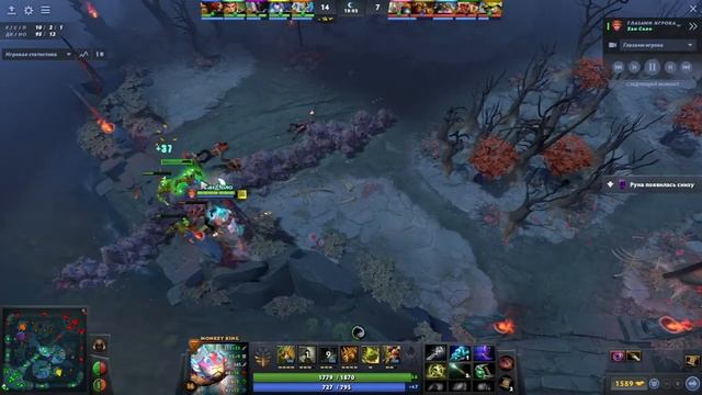 MK DOTA2 "МАКАКА УБИВАКА" смотреть онлайн