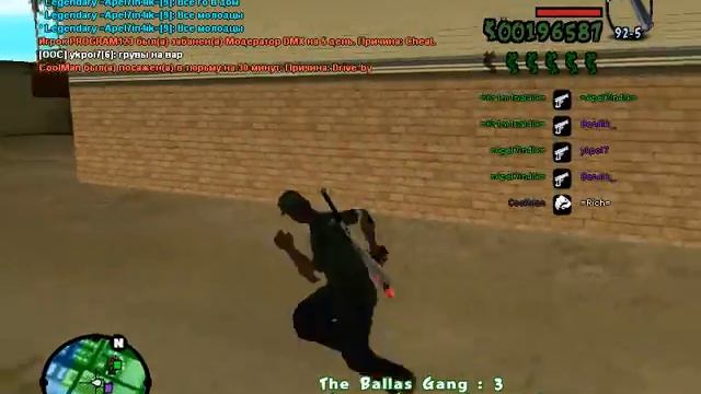 gta_sa 2013-04-02 18-42-11-199 смотреть онлайн