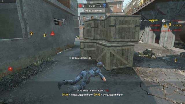 В_жестком_стиле VS ЗА пВо смотреть онлайн