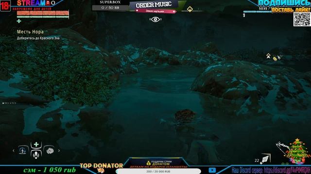 Horizon Zero Dawn На ПК ➤ Прохождение Часть 4 ➤ На Русском ➤ смотреть онлайн