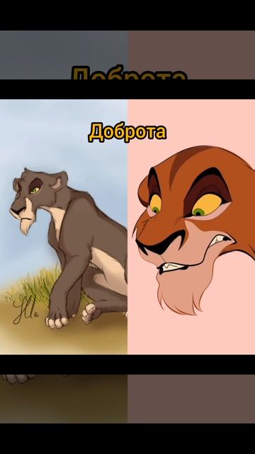 Сумали VS Азра. смотреть онлайн