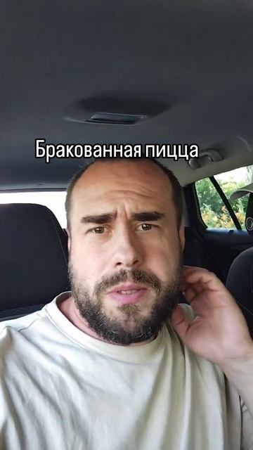 ✍️ подпишись, на мою инсту👉tot_samuu_kotuk #automobile #дорога #котик смотреть онлайн