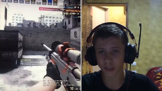 Сильвер 1 тащит со скинами в CS:GO смотреть онлайн