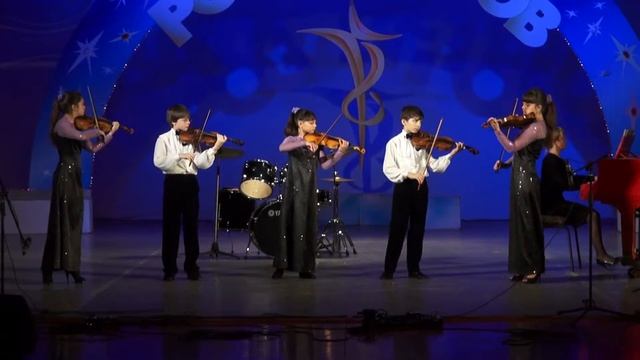 Ансамбль скрипачей "Каприс" г Бийск смотреть онлайн