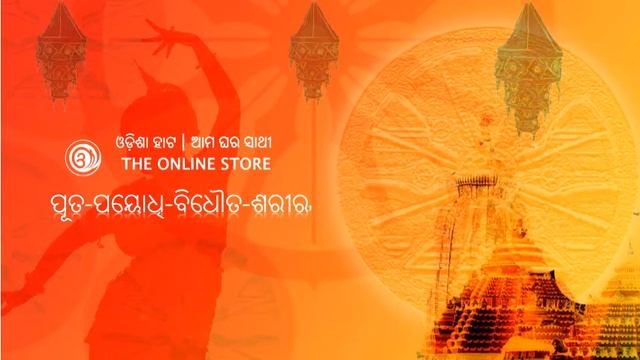 Bande utkala janani odia Songs || #Odisha New Year April 1 || #Utkal Divas смотреть онлайн