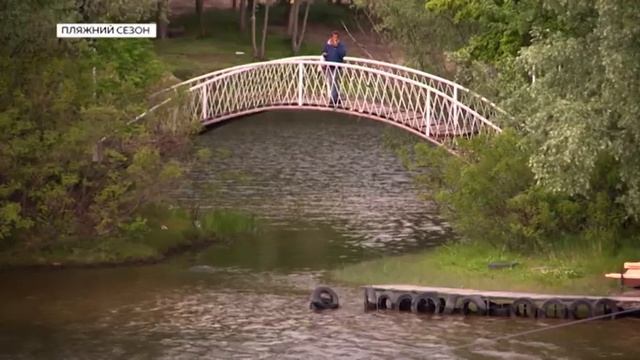 Як цього літа може пройти пляжний сезон | Ранок з Україною смотреть онлайн