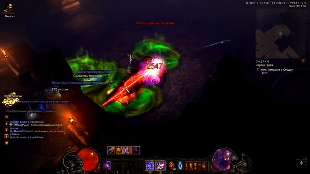 Archon MP10 farm смотреть онлайн