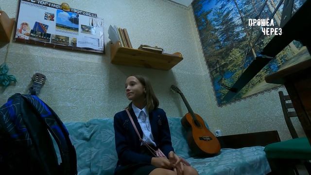 ПРОВЕДАЛИ АНЮ, ПЫТАЕМСЯ НАЙТИ ЕЙ ЗАНЯТИЕ В ШКОЛЕ. ПЕРЕДАЛ 50.000р ДЛЯ СЕМЬИ АЛЕНЫ, ОТ ПОДПИСЧИКА. смотреть онлайн