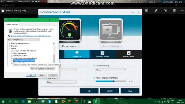 How it´s Work - Power4Gear смотреть онлайн