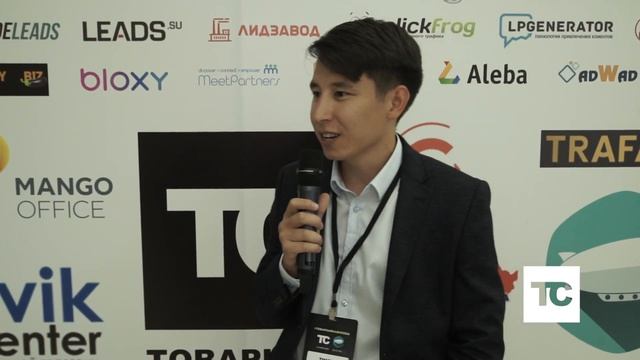 Отзыв Товарная Мафия 2016 смотреть онлайн