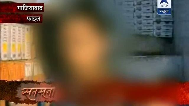 Sansani: Beware of such hidden cam смотреть онлайн