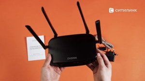 Обзор Wi-Fi роутера Digma DWR-AC1202 | Ситилинк