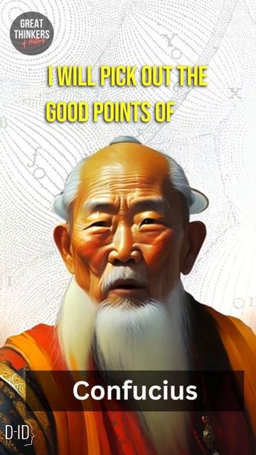 Confucius Quotes | Can we learn something from everyone? | #shorts смотреть онлайн