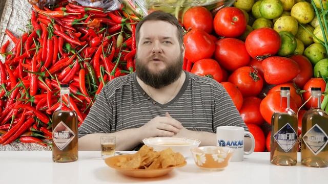 СУПЕР ПЕРЦОВКА САЛЬСА, ТОМ-ЯМ И КЛАССИЧЕСКАЯ просто ОГОНЬ смотреть онлайн