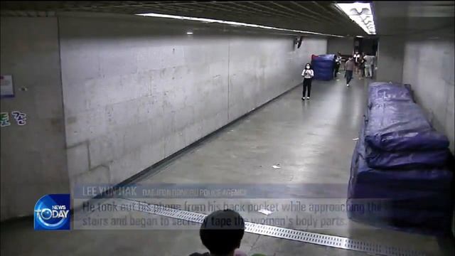 MAN CAUGHT OF ILLEGALLY FILMING WOMEN / KBS뉴스(News) смотреть онлайн