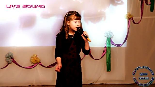 Кира Мельникова - «Мáма» смотреть онлайн