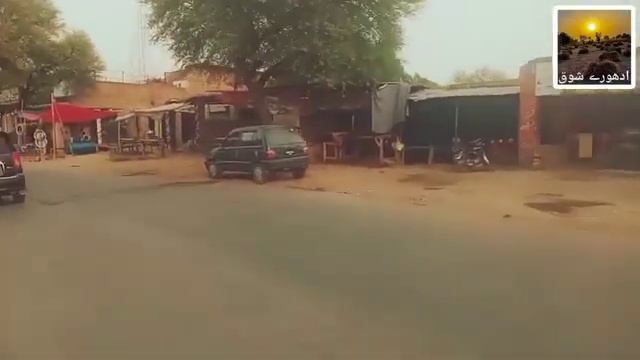 Main taida muntazir han Shahin bloch... смотреть онлайн