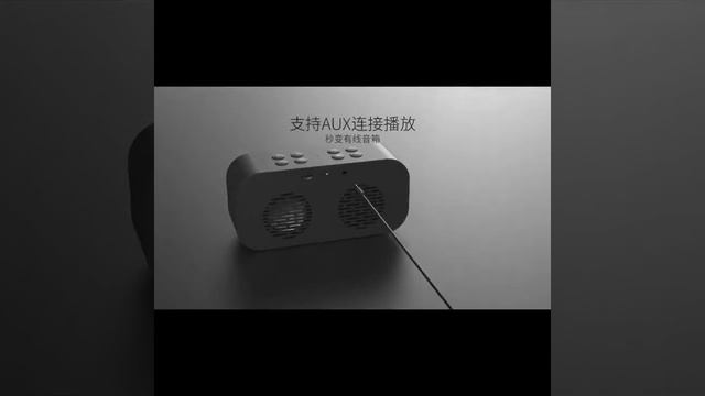 Wireless Smart Speaker with Clock смотреть онлайн