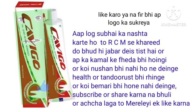chayi naste kisse kare es video mia hai jankari es video ko ek baar dekhna jaruri hai смотреть онлайн