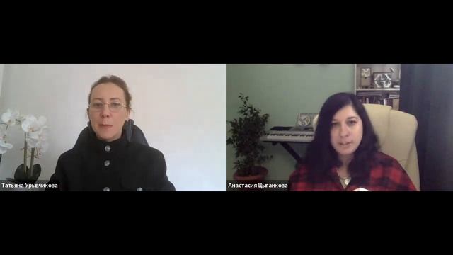 Какие клиенты сложные ? смотреть онлайн