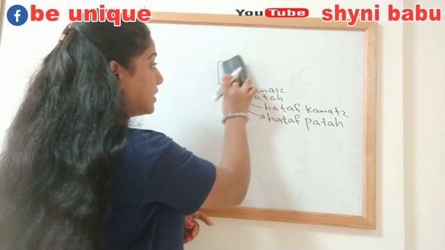 HEBREW READING PRACTICE PART ONE смотреть онлайн