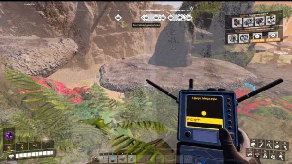 Satisfactory Часть 31 играем до полного прохождения!!!