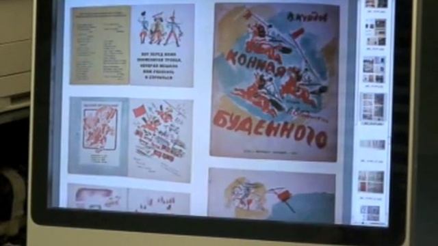 Юрий Герчук 1 апреля 2010 г смотреть онлайн