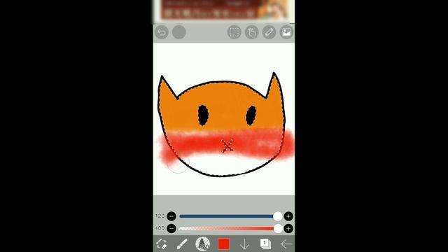 How to make a gradient in Ibis Paint X? смотреть онлайн