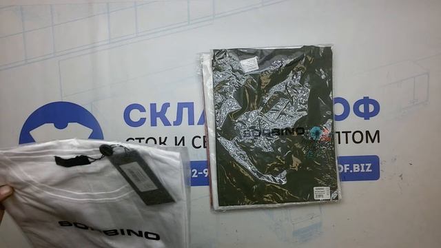 9391 Футболки мужские Sorbino сток 3 пак 2 кг 4.95€\шт 11шт смотреть онлайн