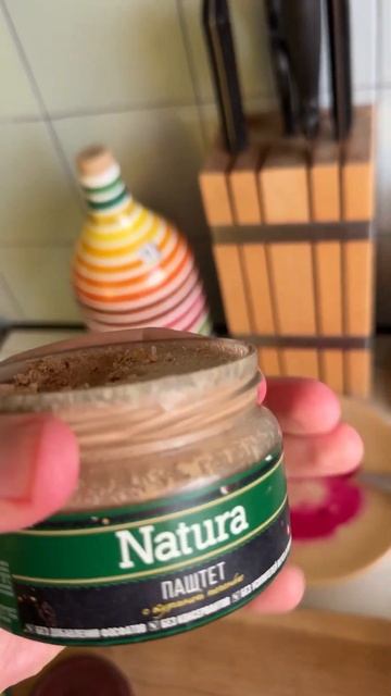 поисках лучшего паштета взял на тест брестский «Инко-фуд»: свинина и куриная печень! смотреть онлайн