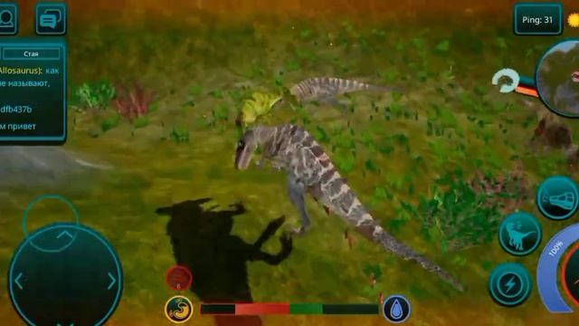 играю за церу в игре (The Cursed Isle) смотреть онлайн