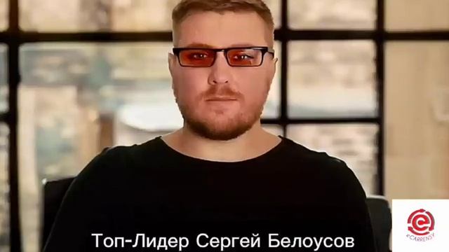 ПотокCash - презентация за 6 минут