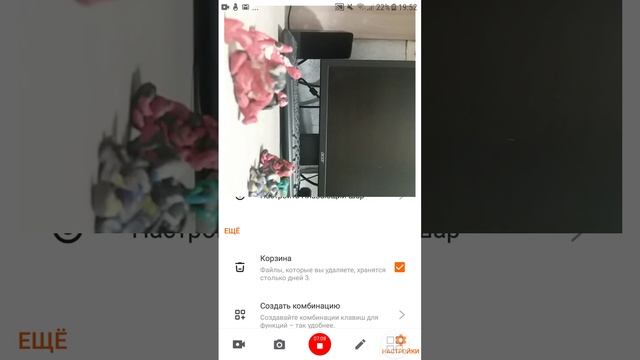 8 часть в кашу смотреть онлайн
