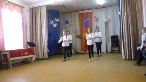 Танец Путь дорожка фронтовая исп Задоринки