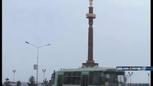 Олунньу 24 күнүгэр Тымныы оҕус иккис муоһа тостор смотреть онлайн