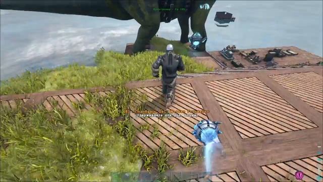 ARK: GENESIS PVE: Мамонт попытка вторая))) смотреть онлайн