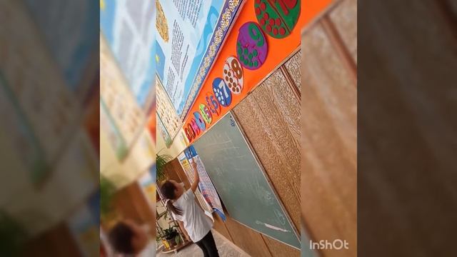 Тура және кері санау, ойнайық та ойлайық! смотреть онлайн