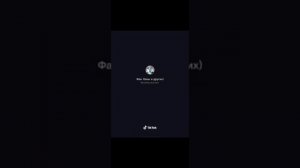 Йоши и Лана😍Поцелуй Ланы?!?😨😱❣