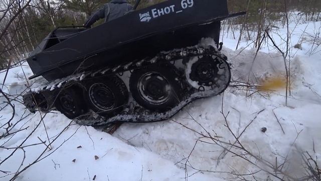 #енот_69#вездеход#доска_и_поехал#2024#28февраля смотреть онлайн