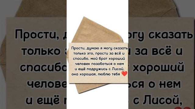 Фанфик с бтс Оказывается не долго и счастливо часть 49💗 ( заключительная ) смотреть онлайн