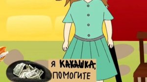 Поросёнок петти Новые серии свенчик