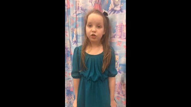 Екатерина Петрова смотреть онлайн