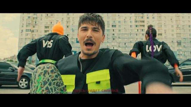 Лучший хит 2019 --- -----Время и Стекло смотреть онлайн